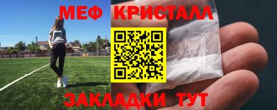 марки lsd Чебаркуль