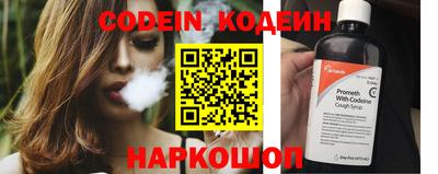 apvp Чапаевск