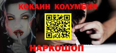 apvp Чапаевск