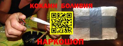 apvp Чапаевск