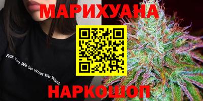 марки lsd Чебаркуль