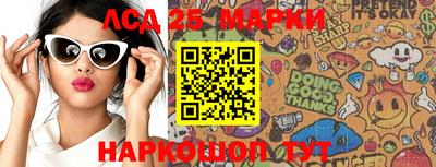 apvp Чапаевск