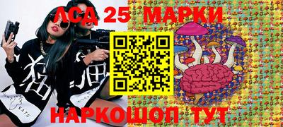 apvp Чапаевск