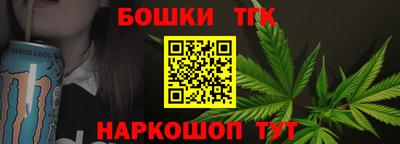 молекула духа Чебоксары