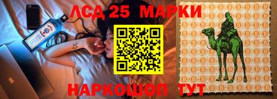 apvp Чапаевск
