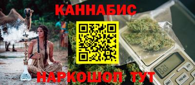 apvp Чапаевск