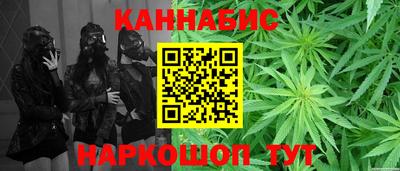 марки lsd Чебаркуль