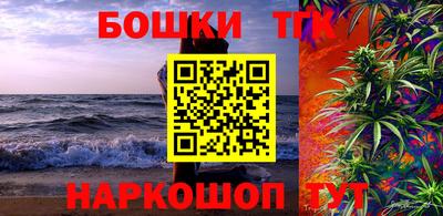 марки lsd Чебаркуль
