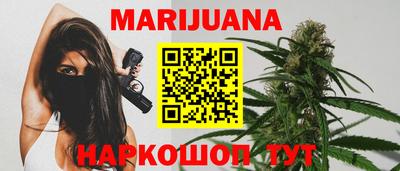 марки lsd Чебаркуль