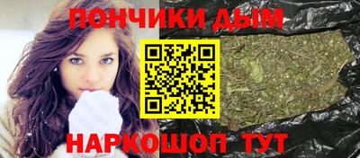 apvp Чапаевск
