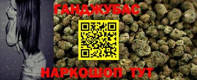 марки lsd Чебаркуль