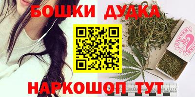 apvp Чапаевск