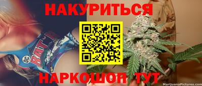 марки lsd Чебаркуль