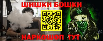 apvp Чапаевск
