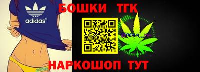 apvp Чапаевск