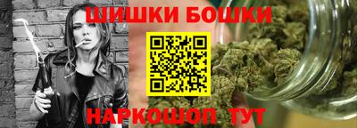 марки lsd Чебаркуль
