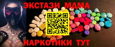 apvp Чапаевск