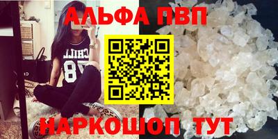 марки lsd Чебаркуль