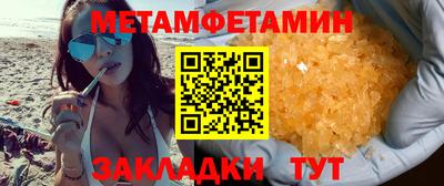 apvp Чапаевск