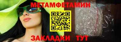 марки lsd Чебаркуль