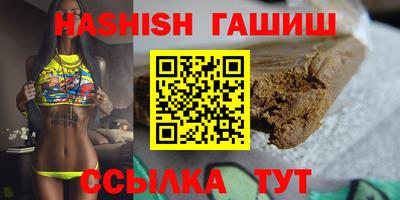 apvp Чапаевск
