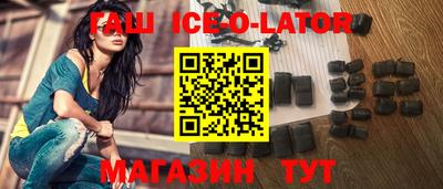 молекула духа Чебоксары