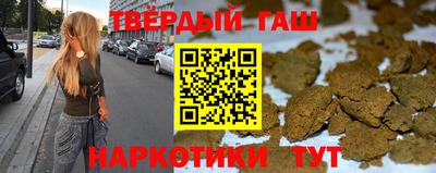 apvp Чапаевск