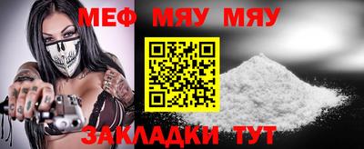 apvp Чапаевск