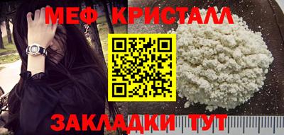 apvp Чапаевск