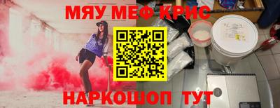 марки lsd Чебаркуль