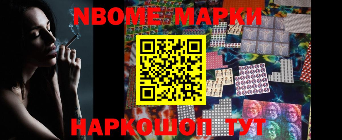 Можайск  ЛСД экстази ecstasy  Лсд 25 экстази  Вход с VPN  Лсд 25 экстази кислота 